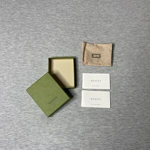 GUCCI Authentic 4.5”x3.5” Empty Jewelry Necklace & Bracelet Gift Box 3 PCS Set